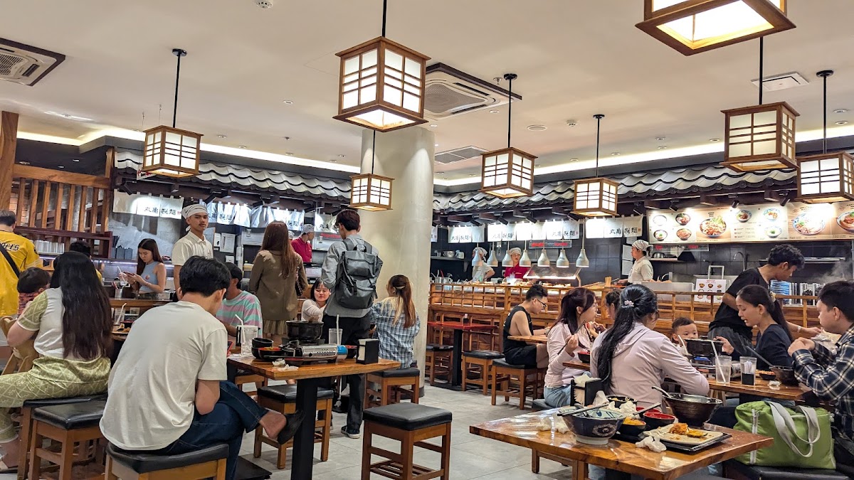 Marugame Udon 313 Quayside Photos 2